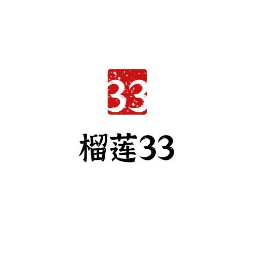 榴莲33