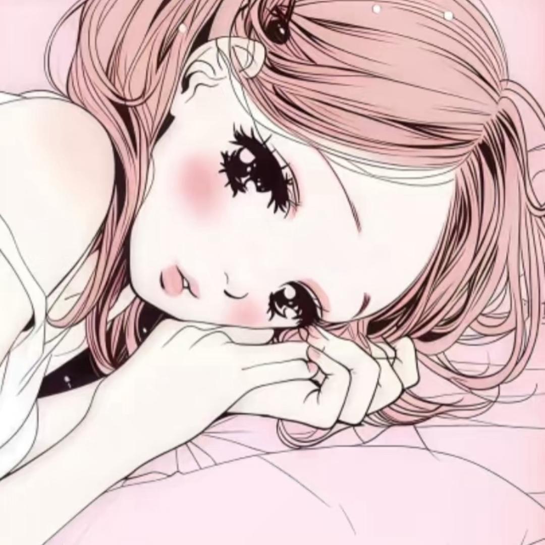 困