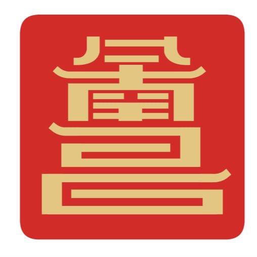 南昌众天麒麟篮球俱乐部