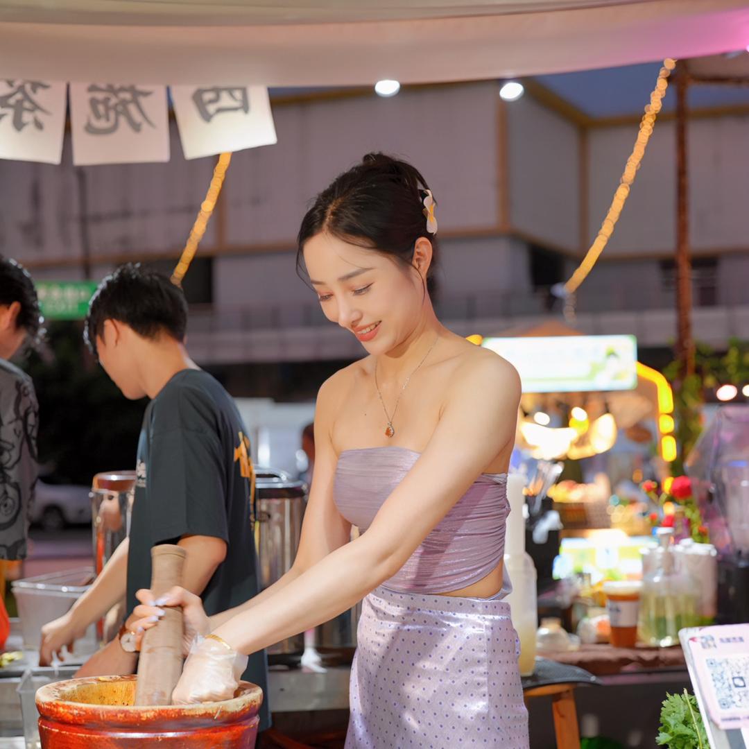 鸡脚西施