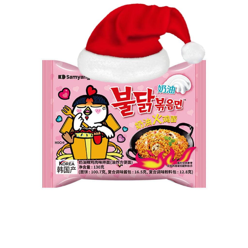 泪水打湿火鸡面