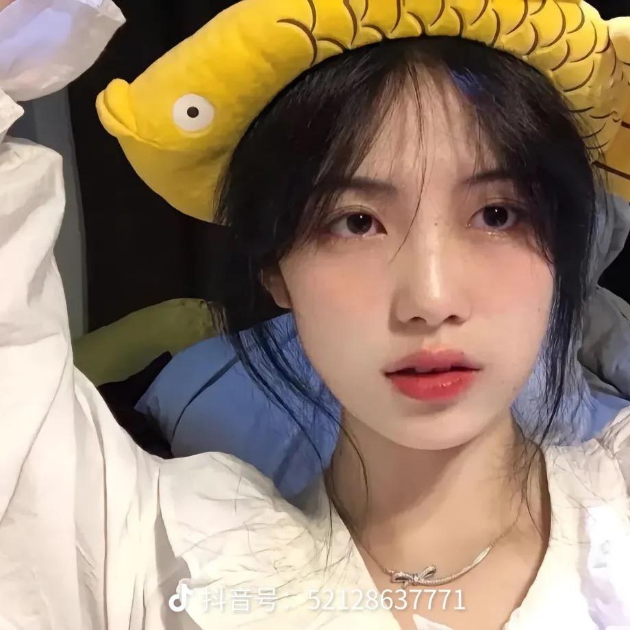 哈喽妹好物