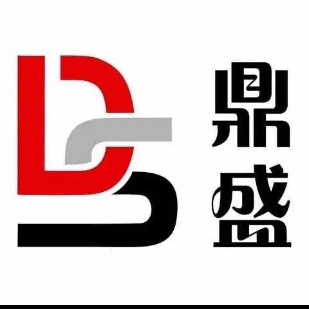 乐清鼎盛汽车维修中心