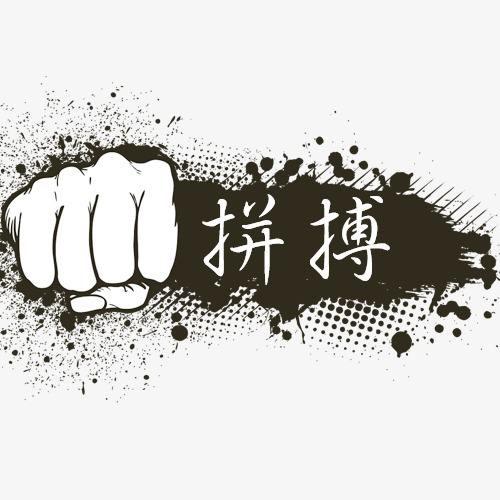 卡酷桑