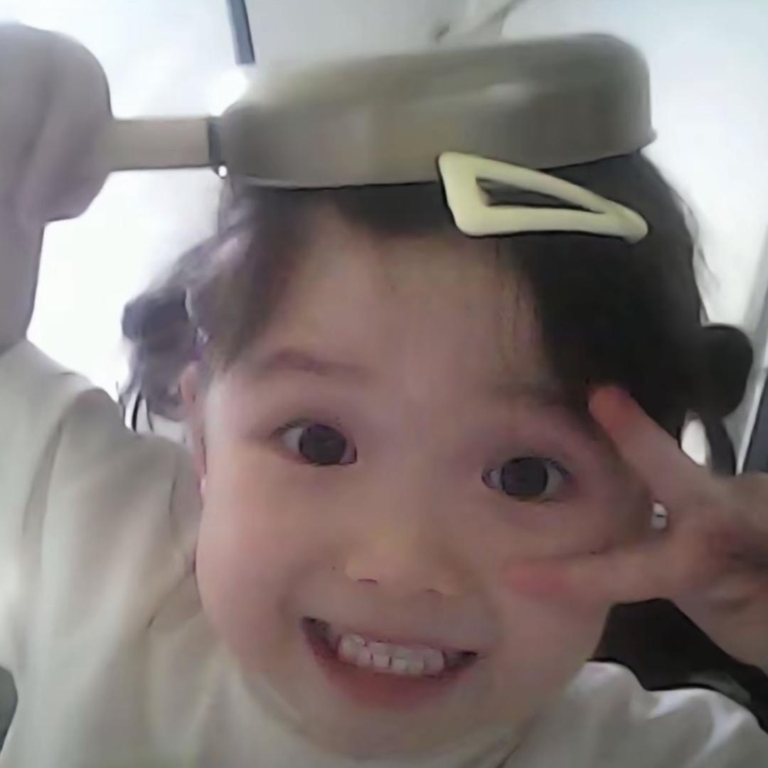 柚子大王
