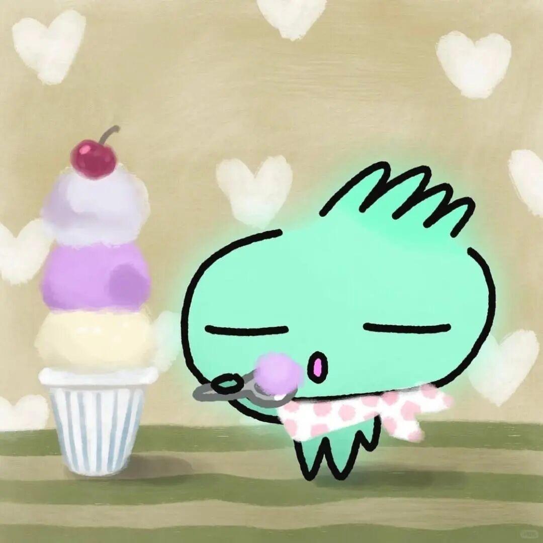 第八年