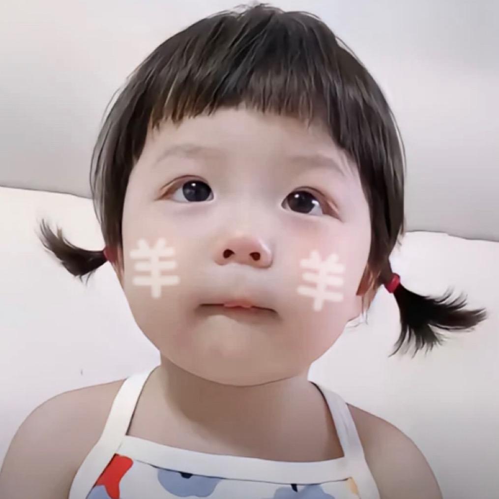 羊葱圈
