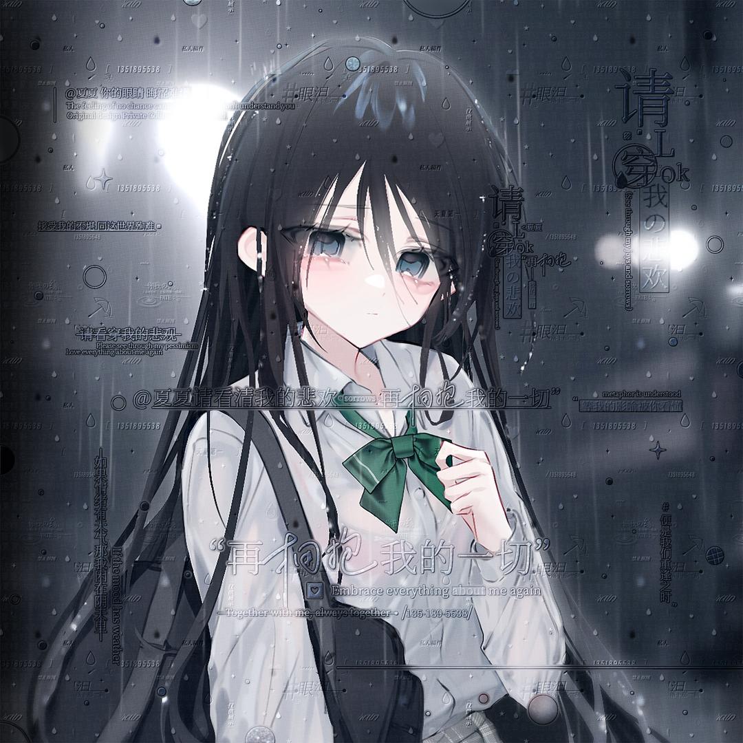 xxxxia夏
