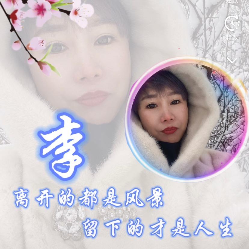 会笑 的 莹姿  👄 🍬