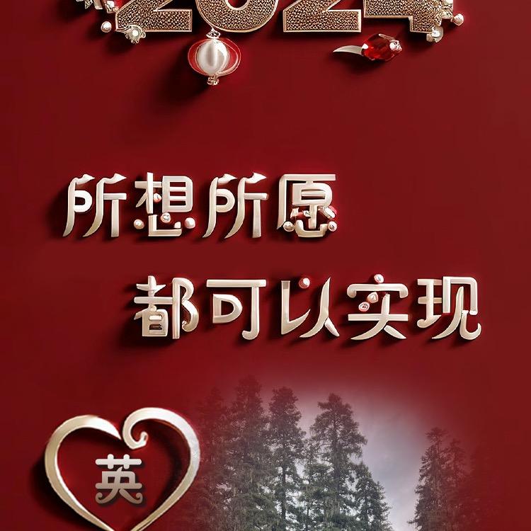 简单爱