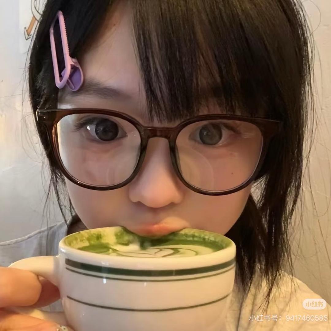 对方正在输入中……