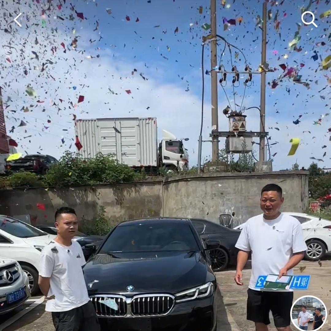 金华市鑫驰二手车朱朱