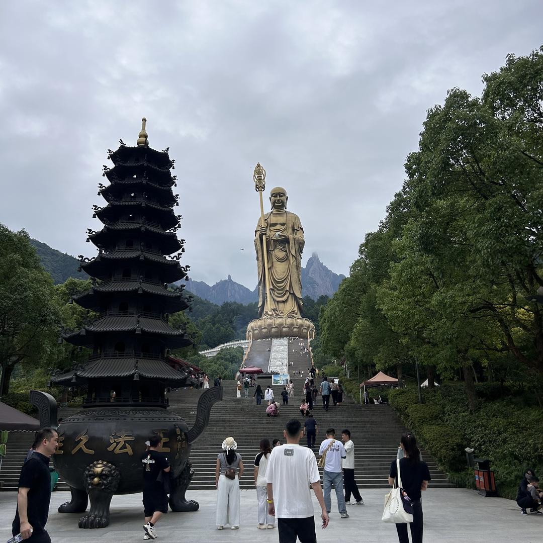 九华山物法