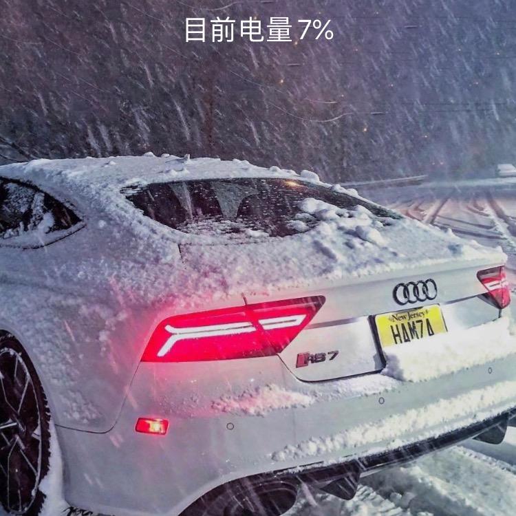 蜡笔小新