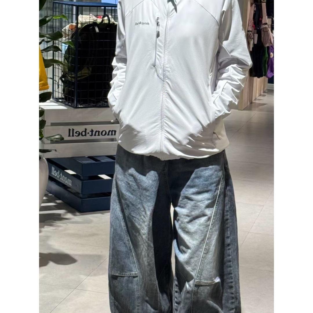 三了个七外贸家居良品