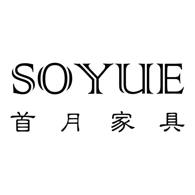 首月首月专卖店