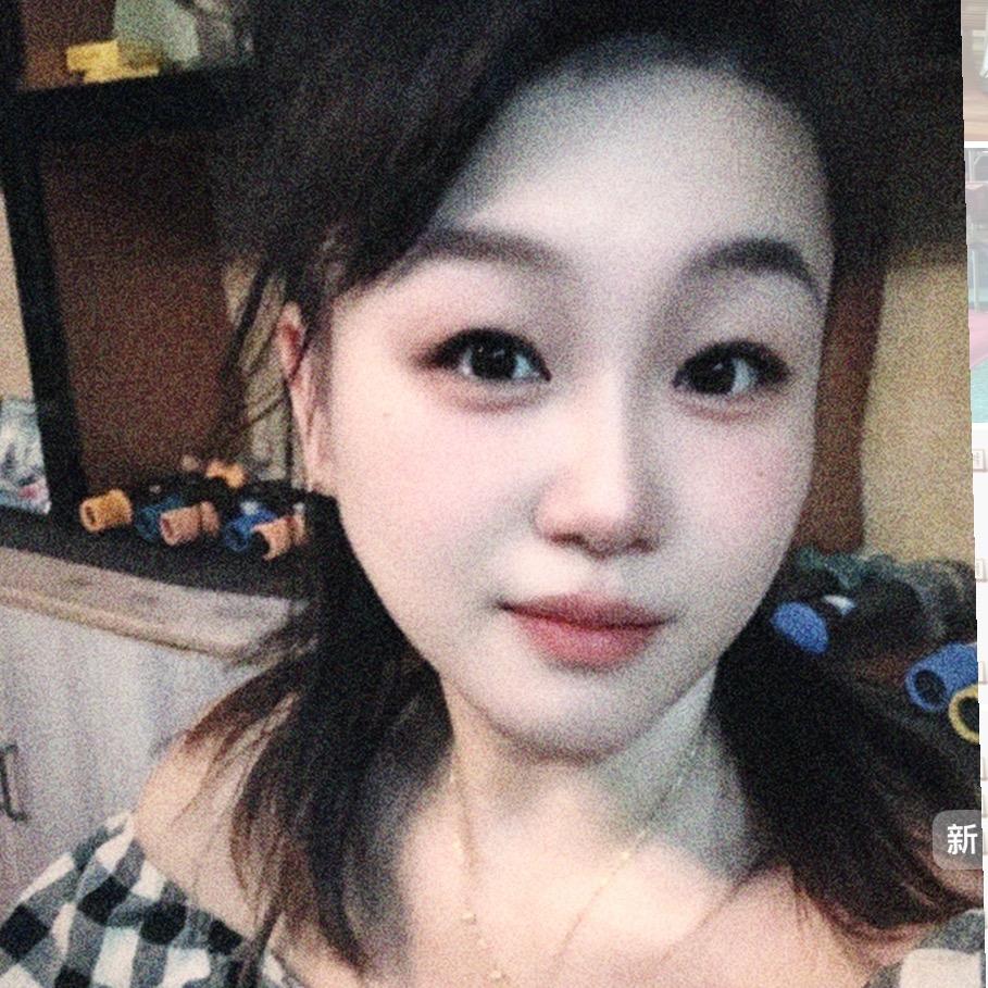 清悠