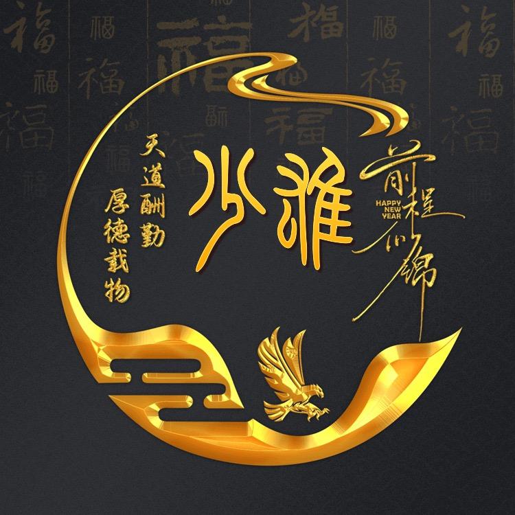  Mr.Lin 
