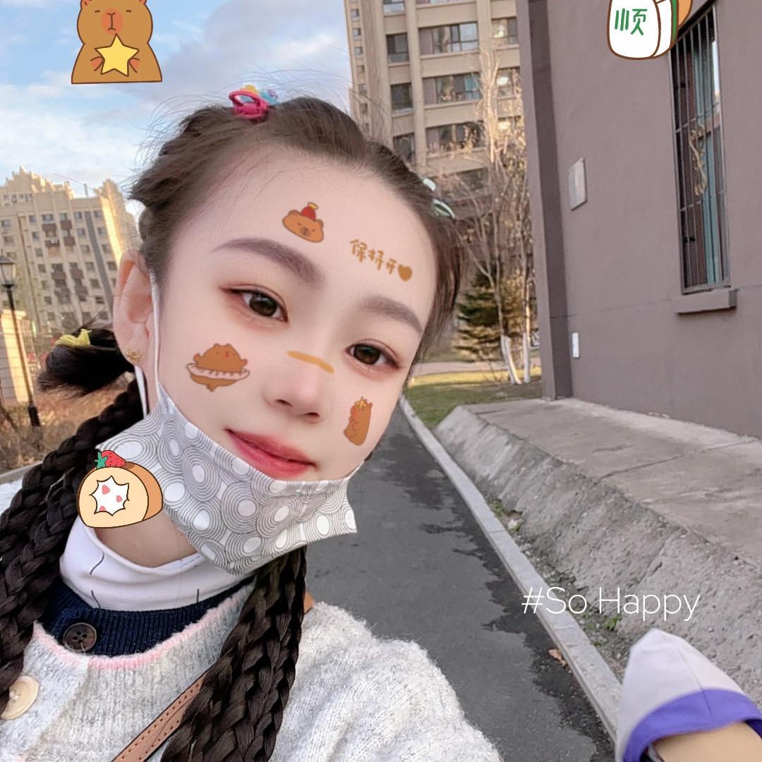 熙熙妈妈（好物分享）
