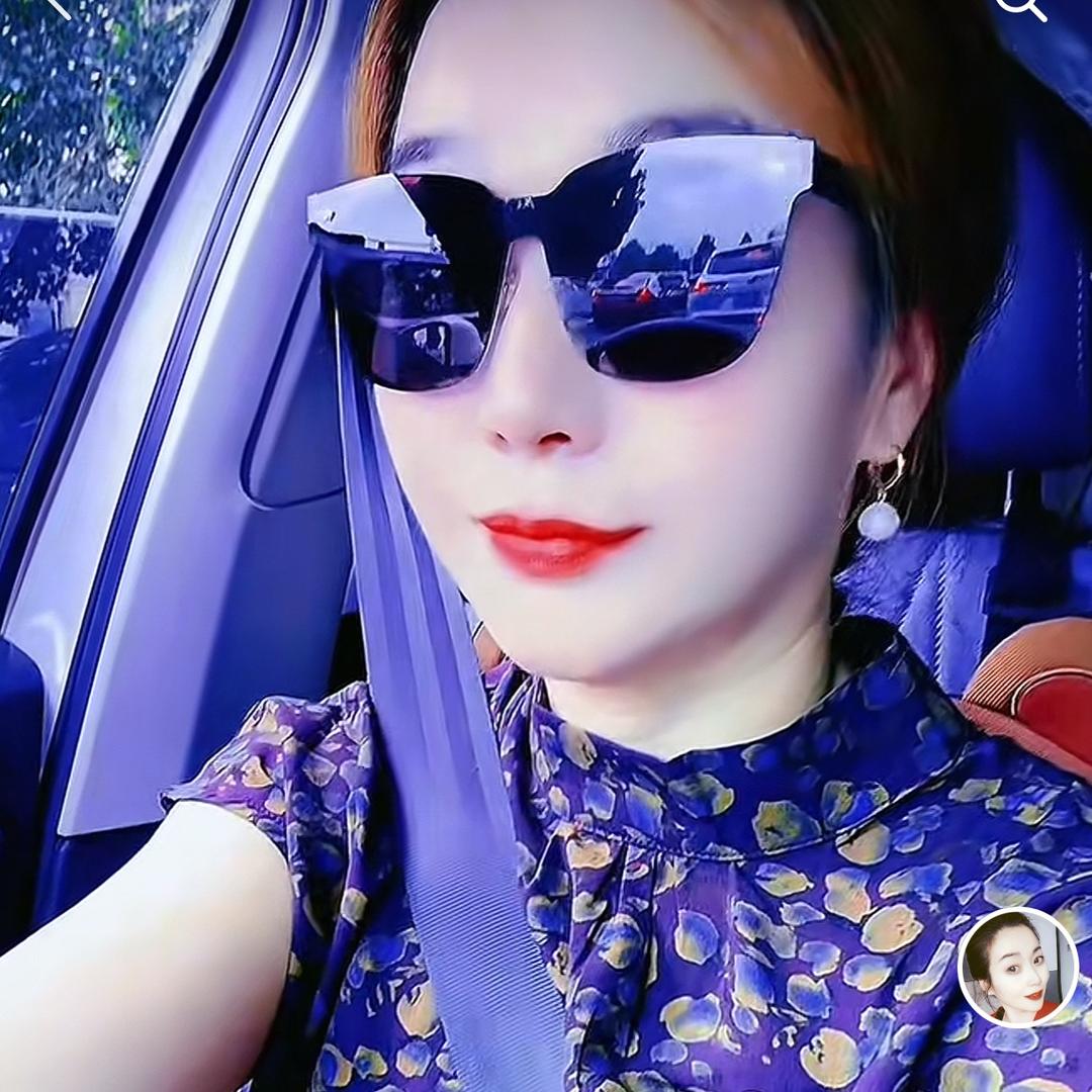 @梅子