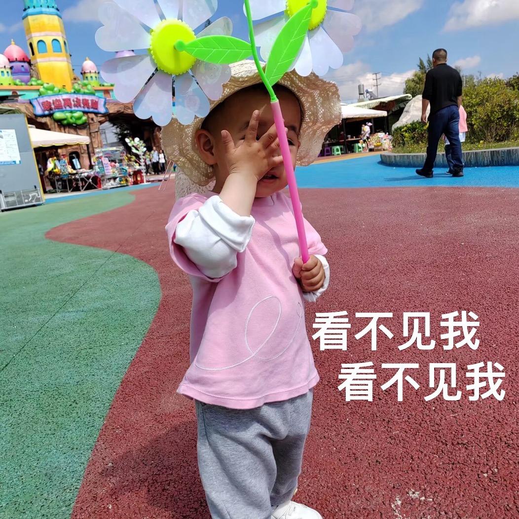 想关上这城市所有的灯光