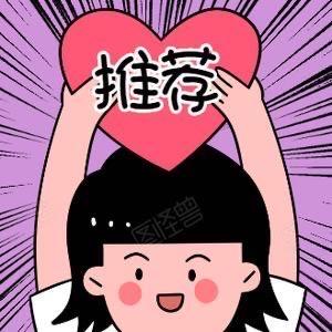 九月满满潮玩小店