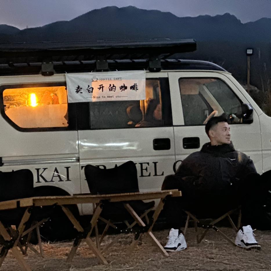 小帅🐻