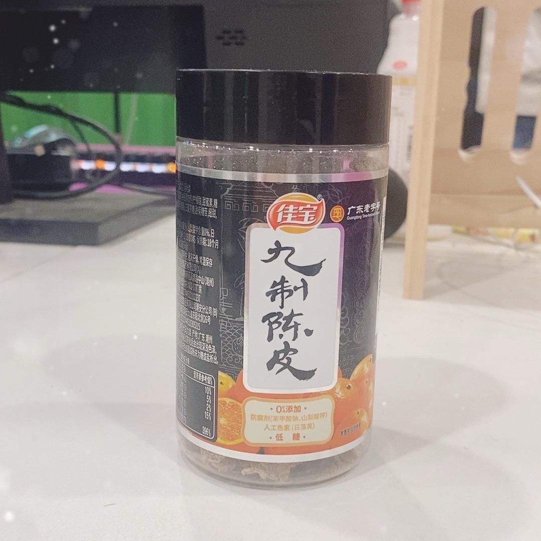 站西海英