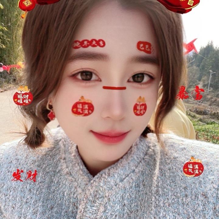 珂颜