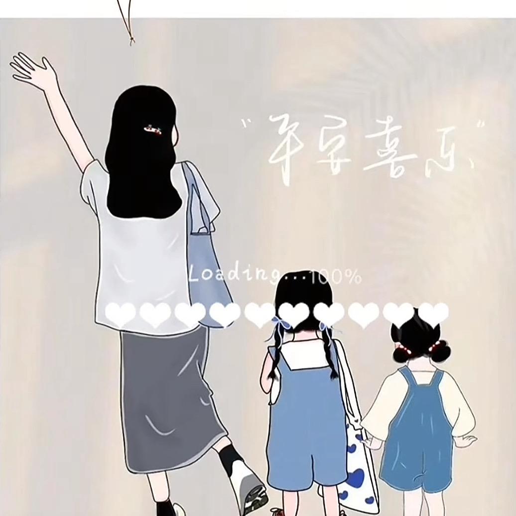 ෆ李漂亮不吃香菜ೄ