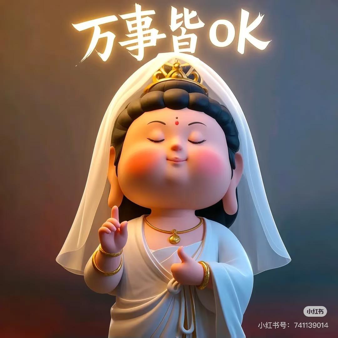 小敏敏呀💗