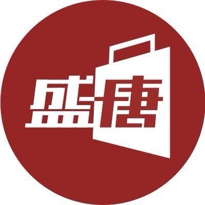 盛唐一轻奢北北