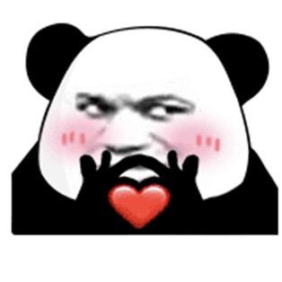 表情分享站