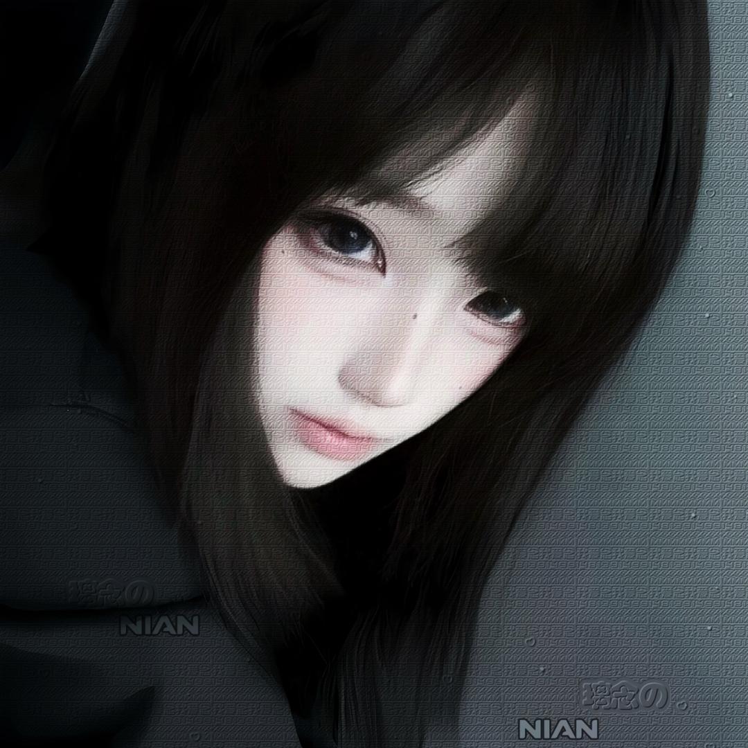 苏念