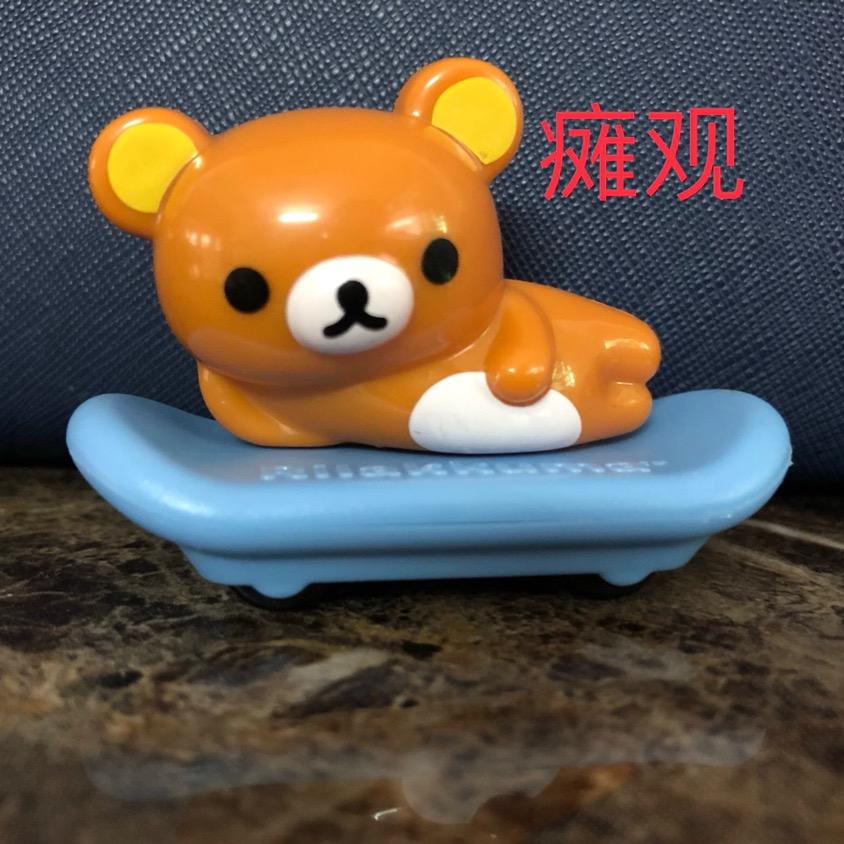 小叽邓蘑菇