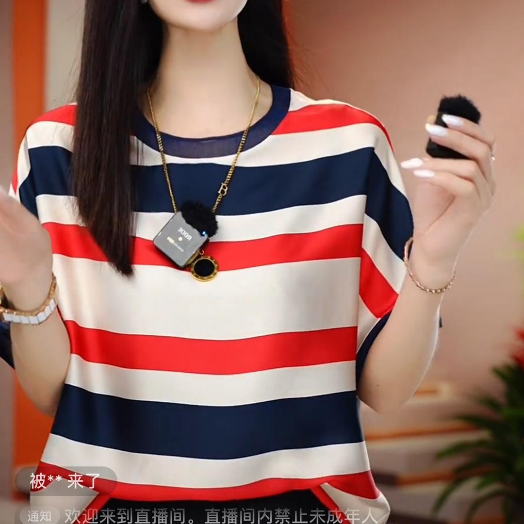 濮院荣琦女装工厂