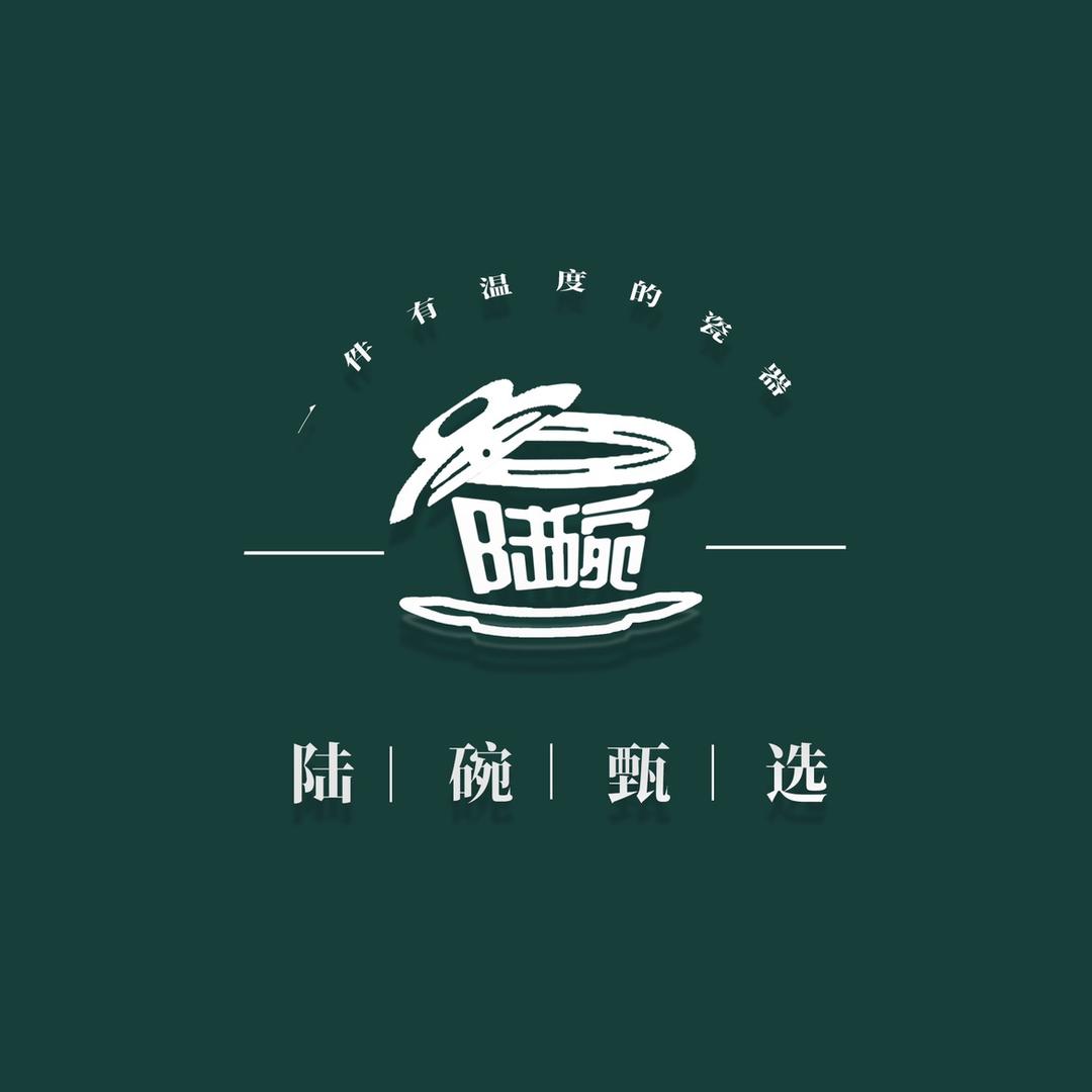 (周老板茶器)