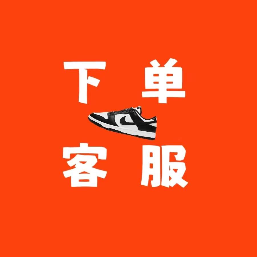 回关➖50