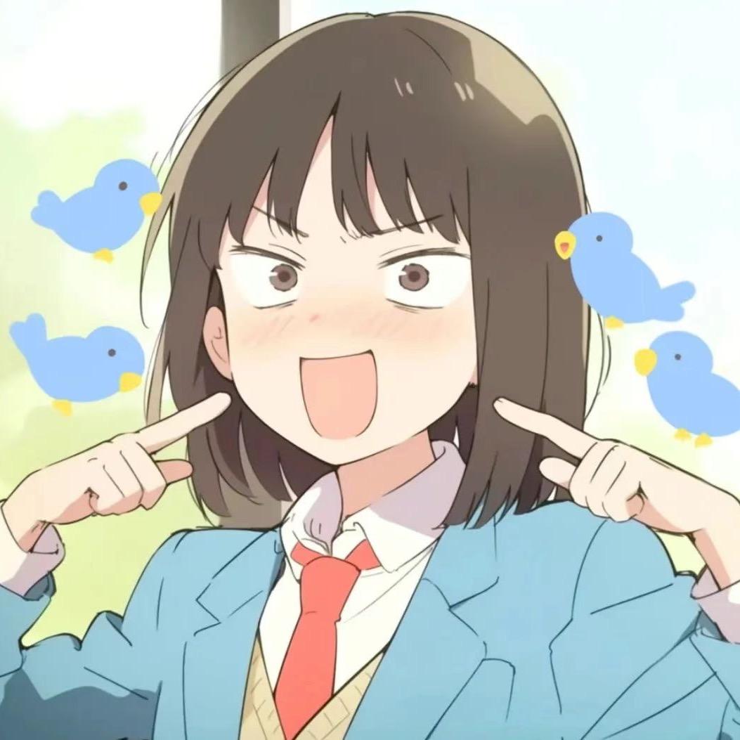 十二、