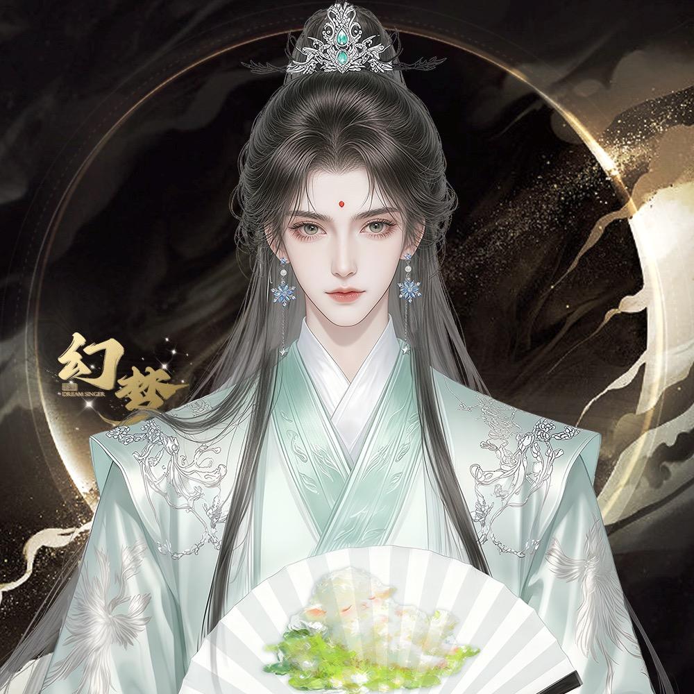 Y.彬彬❄️¹¹²⁴