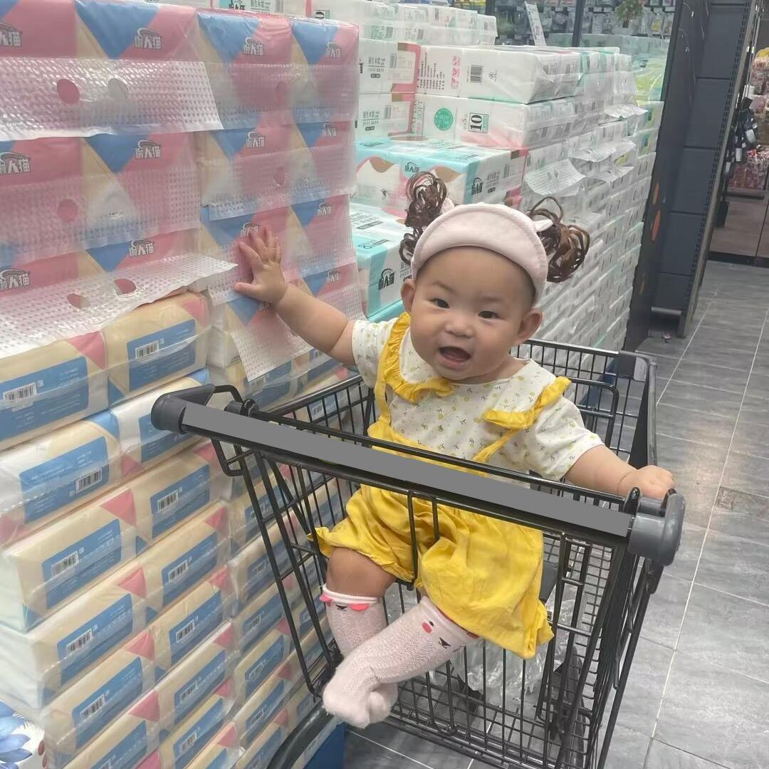 金特恩