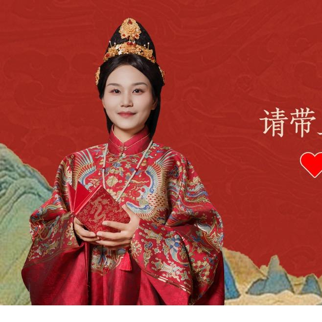 聚汉隆汉式婚礼策划