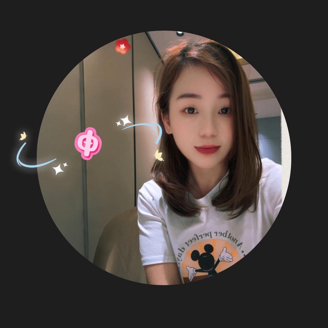 🈸华💕💕(拒私聊）