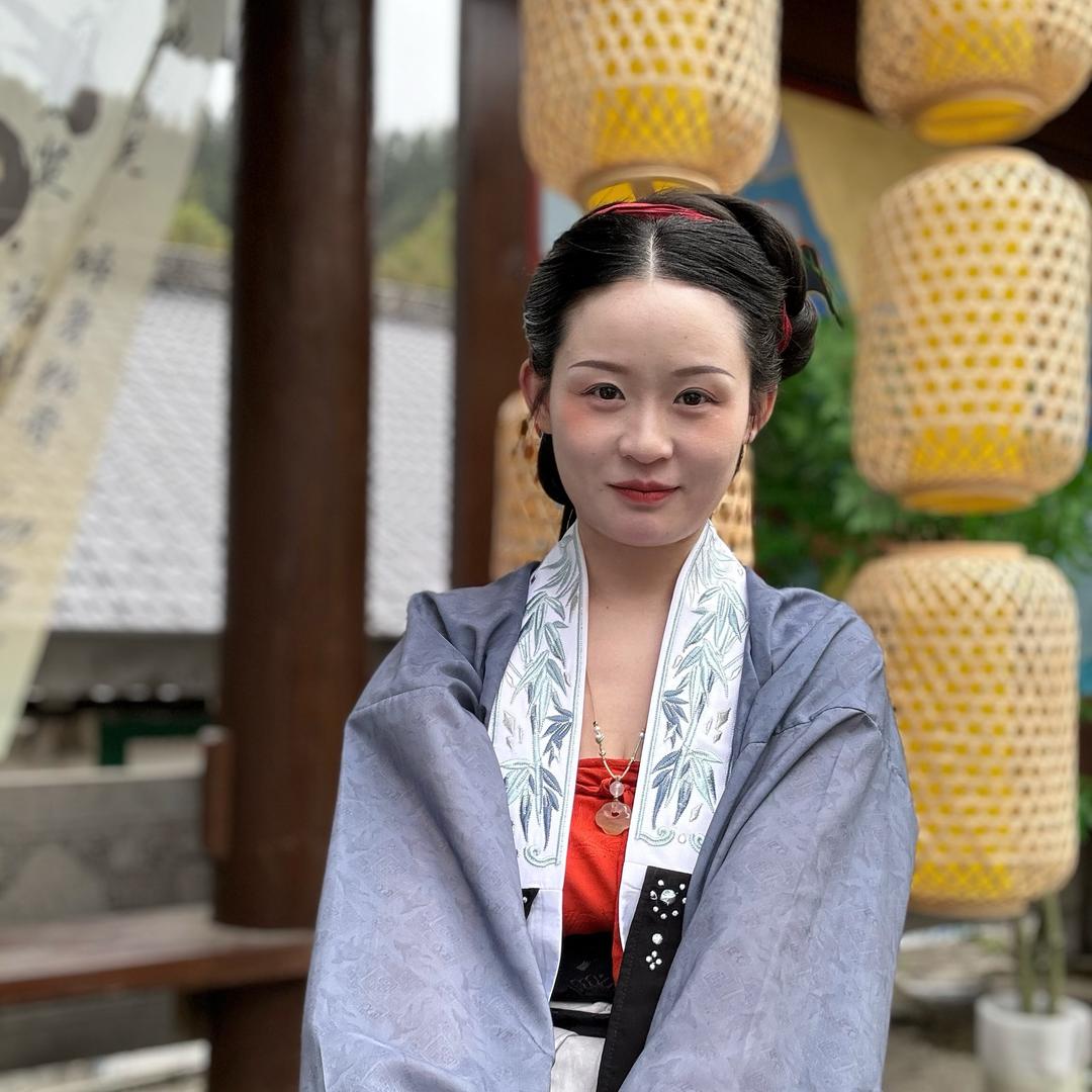 青盐书法