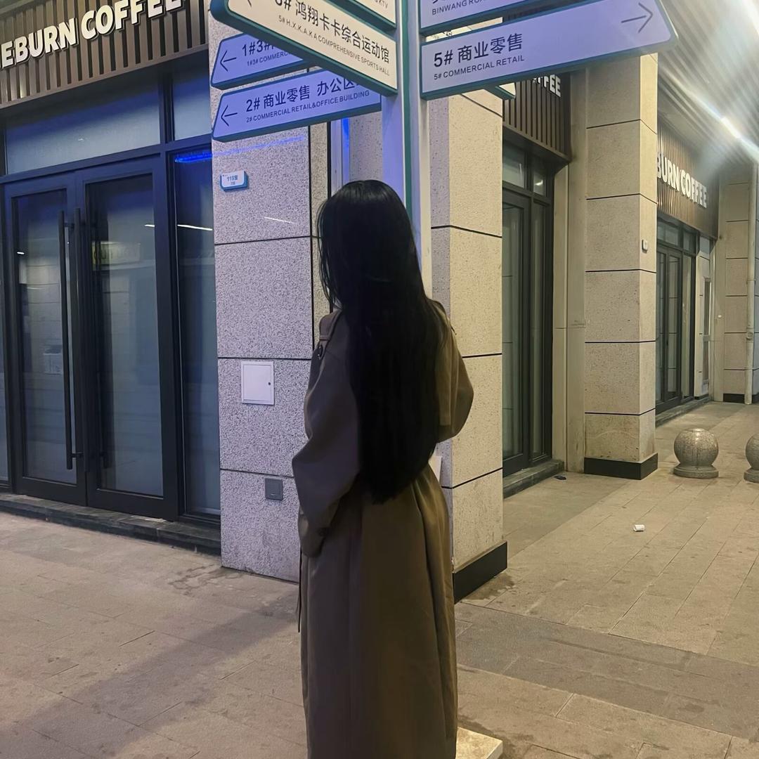 杜娘姐姐
