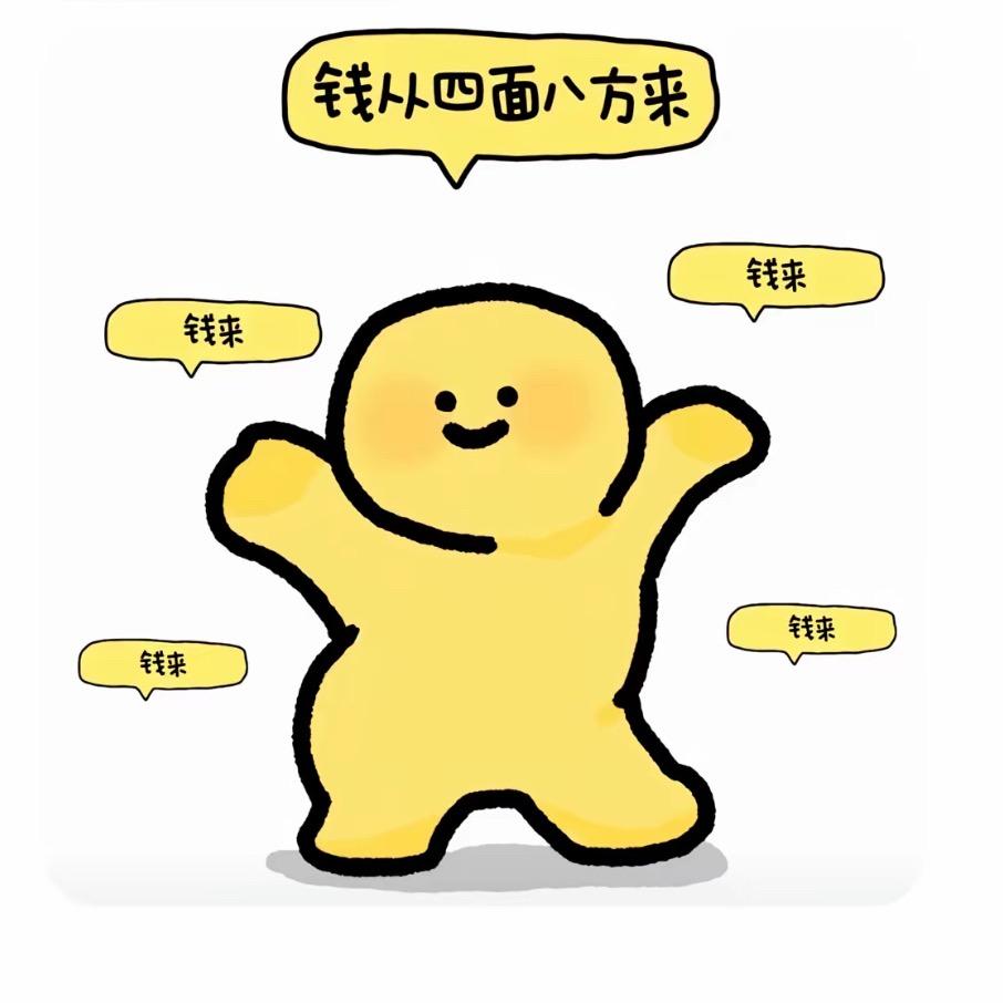 小丁爱吃巧克力🌈