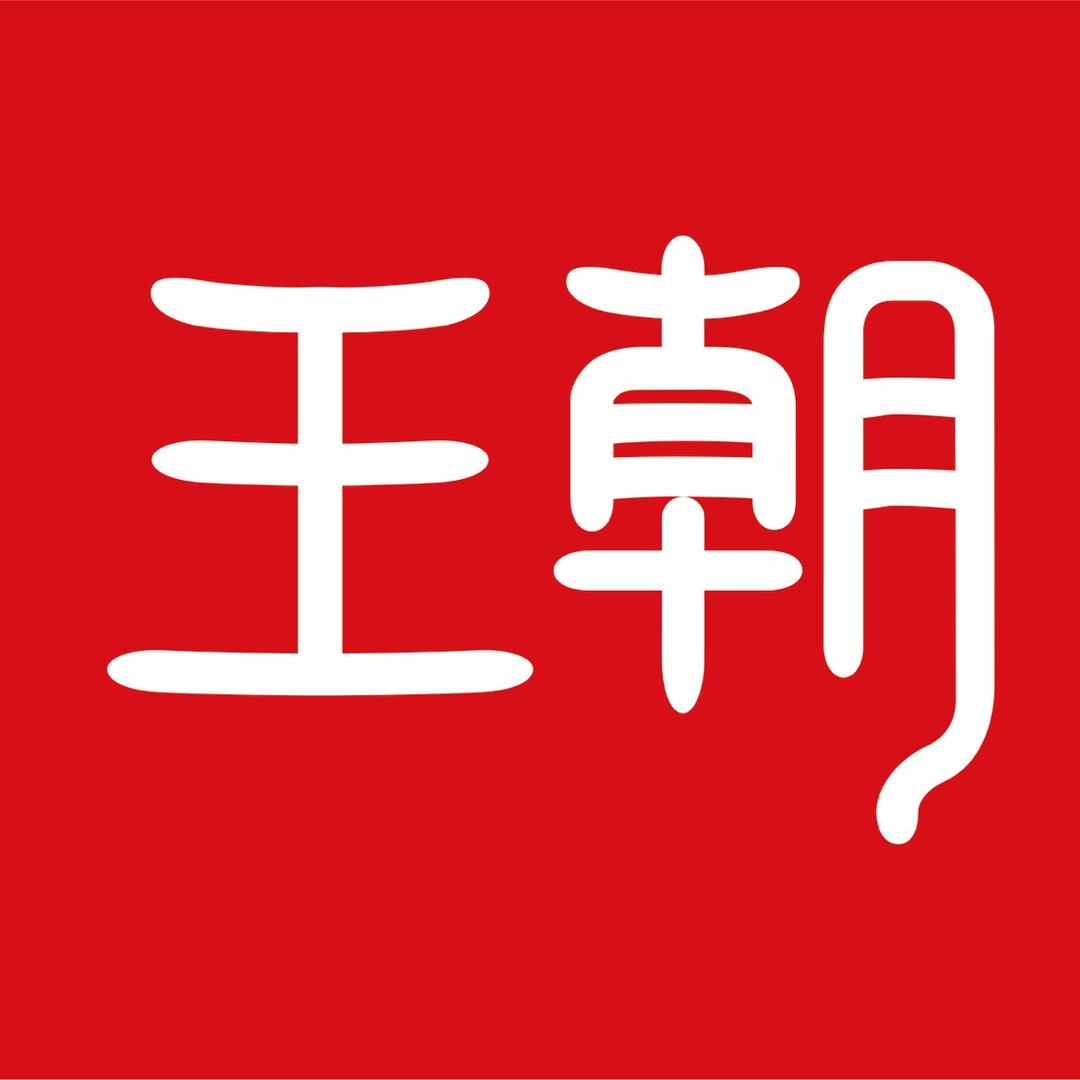 比亚迪王朝|南昌宏迪4s店