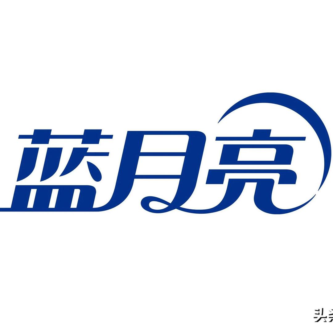 蓝月亮洗护专场直播