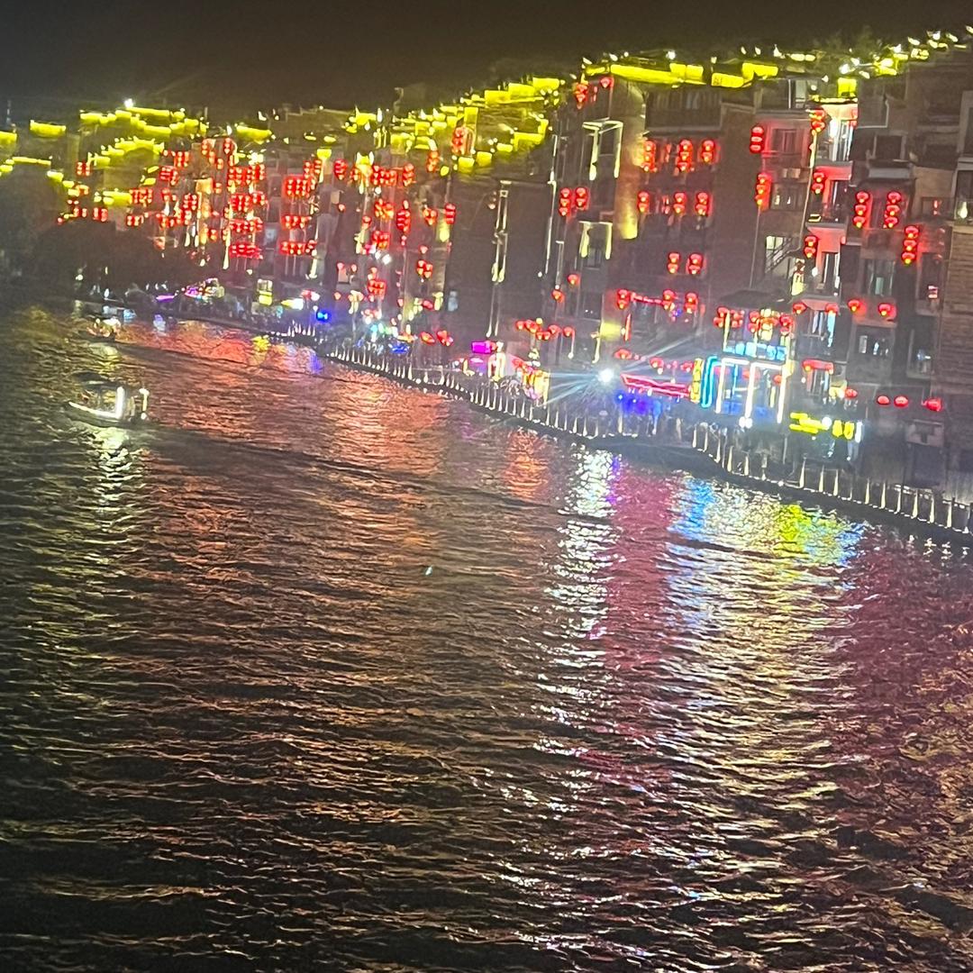 中国红🇨🇳🇨🇳