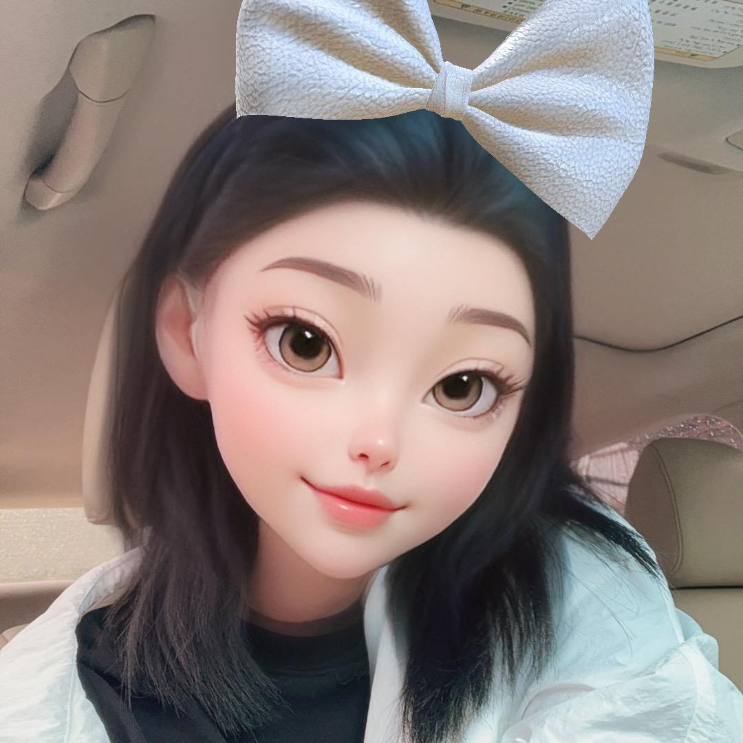 清一
